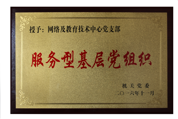 点击查看原图