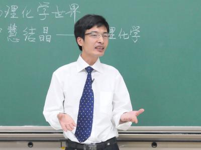 点击查看原图