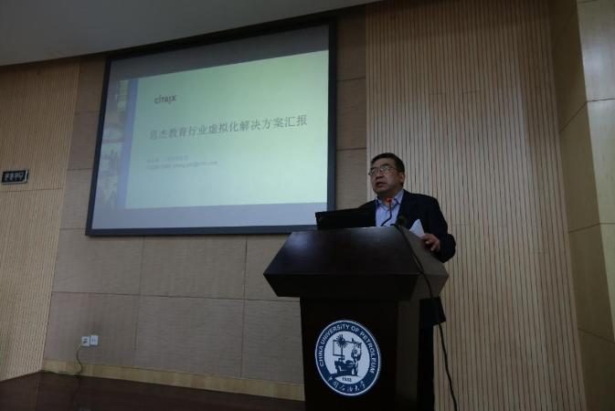 点击查看原图