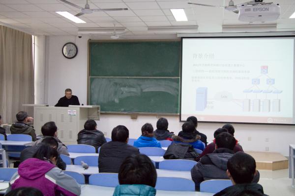 中心和计通学院计算机科学系举行学术交流报告会